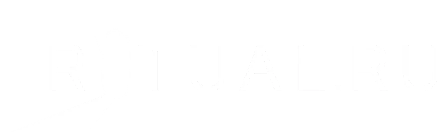 Организация похорон в Архангельске